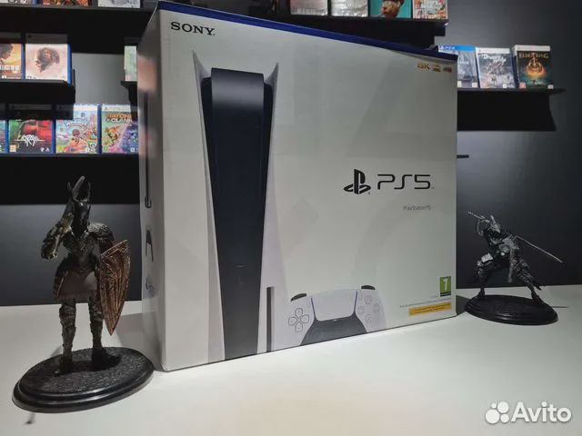 Sony Playstation 5 Trade In