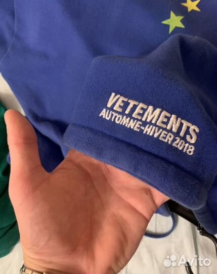 Vetements europe