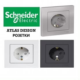 Розетки Schneider electric Atlas design