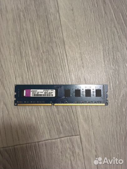 Оперативная память ddr3 2 GB
