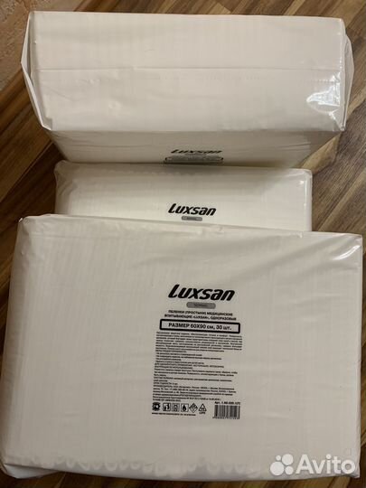 Пеленки одноразовые 60х90