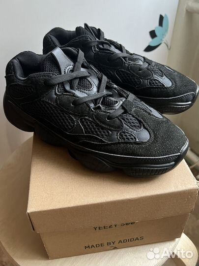 Adidas yeezy boost 500