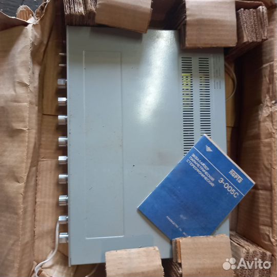 Эквалайзер