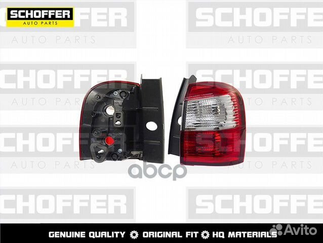 Фонарь задний правый Nissan Terrano 3 (2014-н.в.)