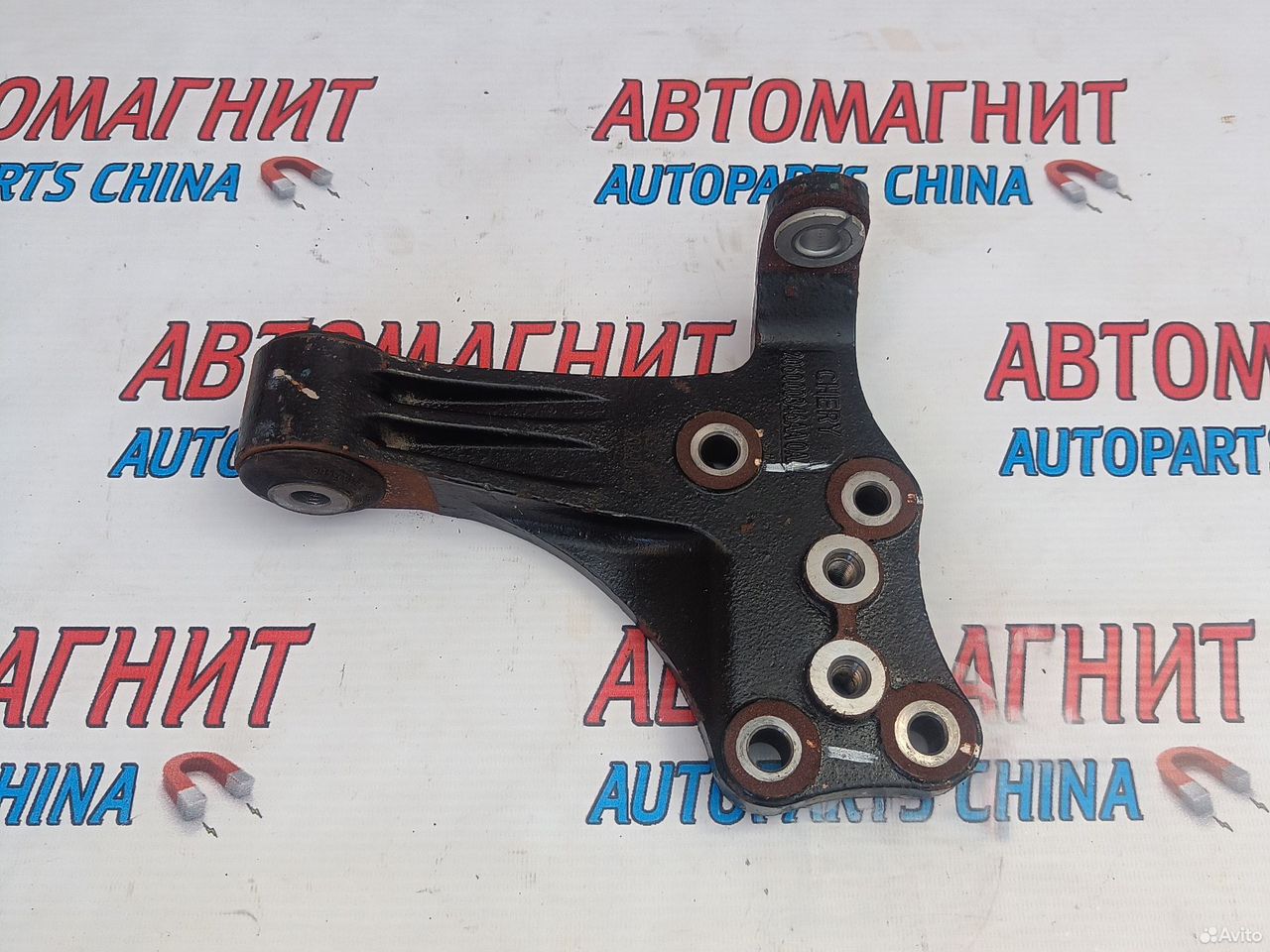 Кронштейн двигателя Chery Tiggo 8 pro