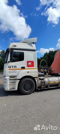 КАМАЗ 5490, 2021