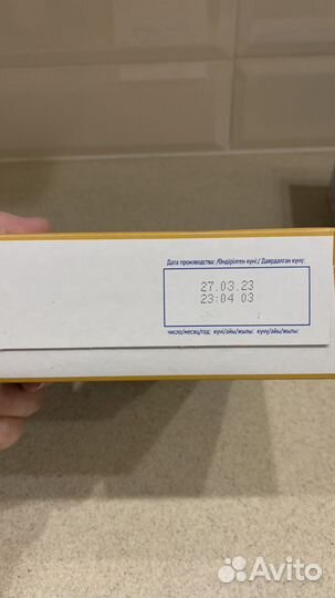 Детские каши и смесь Агуша