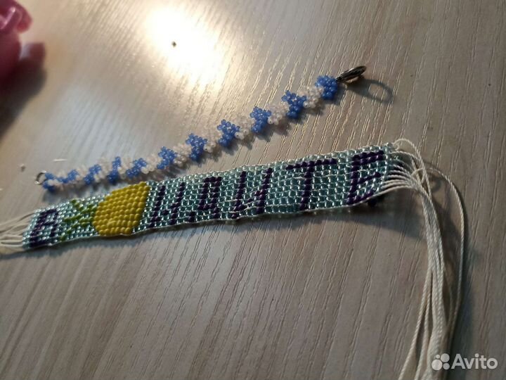 Изделия из бисера