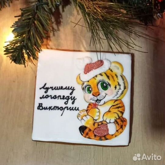Имбирные пряники