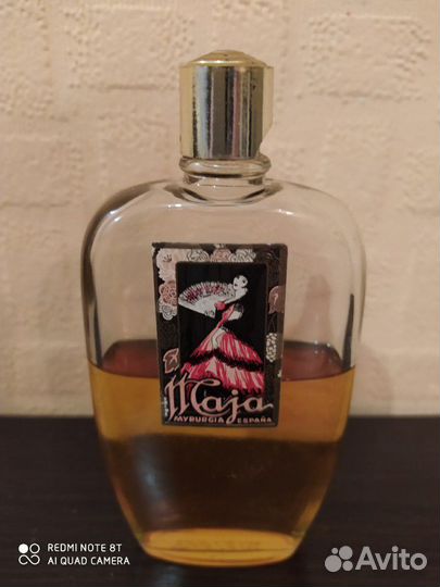 Духи винтаж