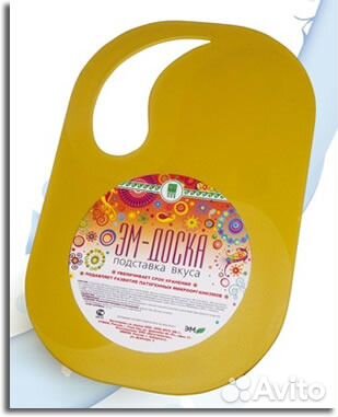 Эм-доска (подставка вкуса)