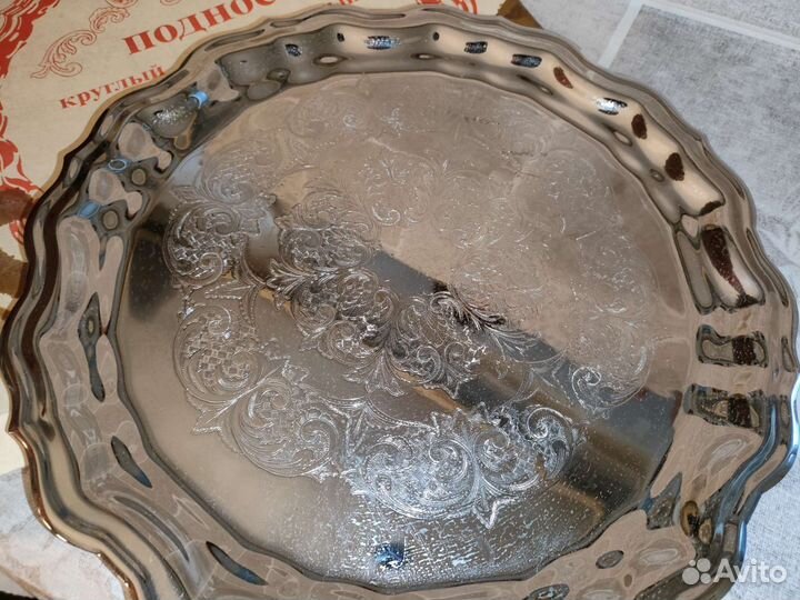 Поднос мельхиоровый, СССР