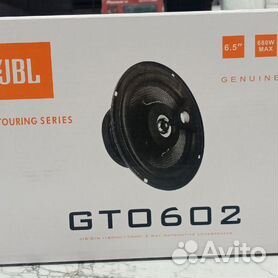 Jbl gt 0949 limited 2024 edition