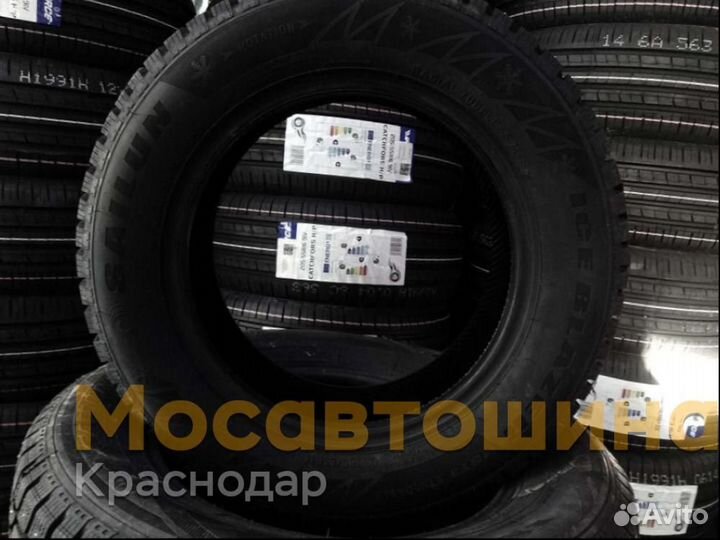 Sailun Ice Blazer WST3 185/65 R14 90T