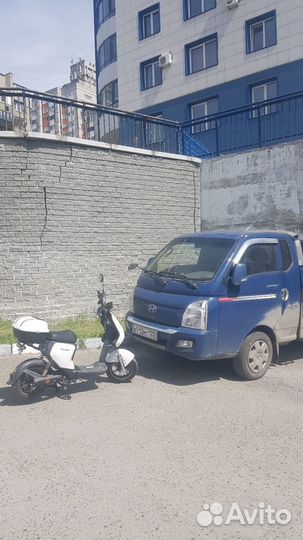 Электроскутер