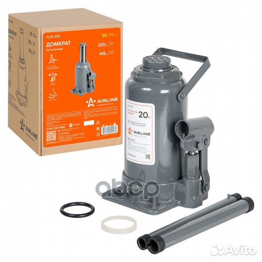 Домкрат бутылочный S (MIN - 235 мм, MAX - 440 м