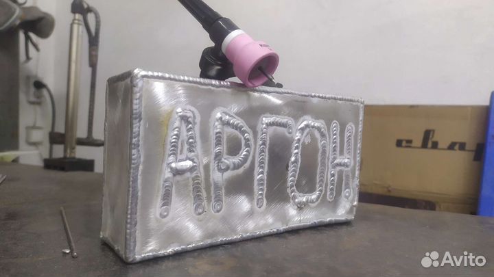 Аргонно-дуговая сварка и наплавка