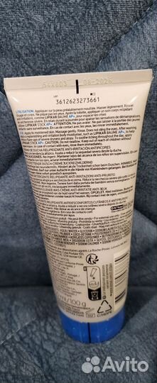 La roche posay-крем гель очищающий,новый,100 мл