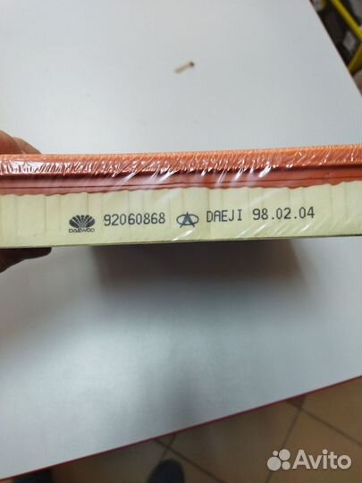 Воздушный фильтр Nexia Espero Omega Kadett