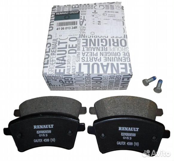 Renault 410601334R К-т колодок торм пер Renault 41