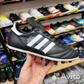 Adidas copa best sale mundial tf