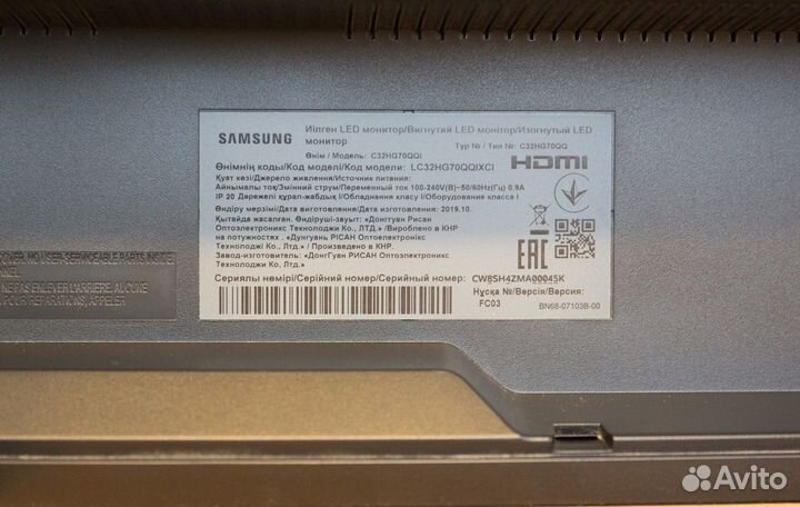 Игровой монитор 144 гц