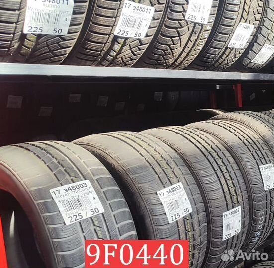 Continental ContiIceContact 205/60 R16 96P