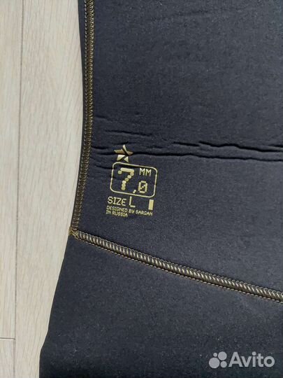 Гидрокостюм Sargan, мокрая пора