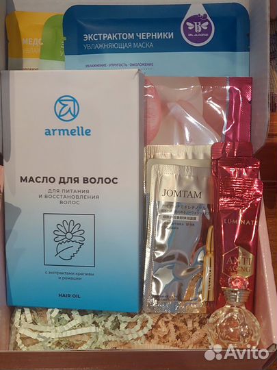 Бьюти боксы с косметикой