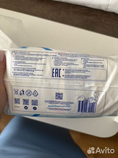 Подгузники для новорожденных 0