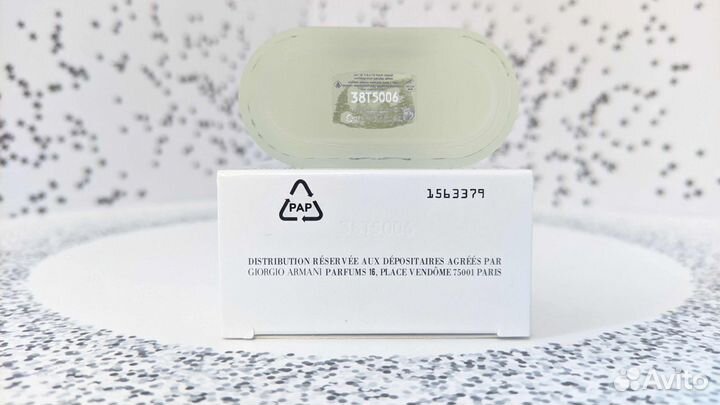 Giorgio Armani Acqua Di Gio Pour Homme