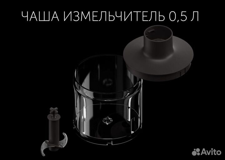 Блендер polaris