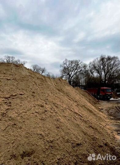 Песок карьерный доставка