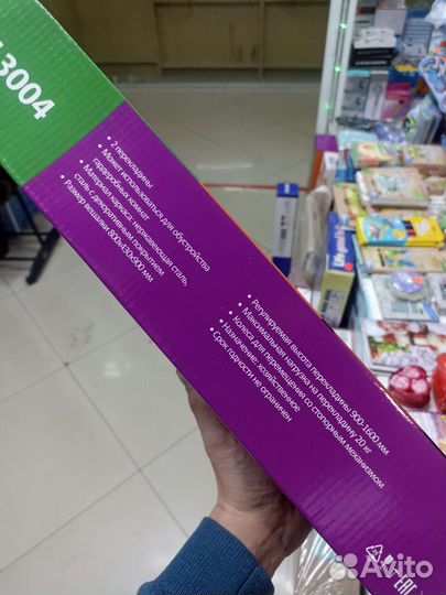 Вешалка напольная двойная на колёсиках