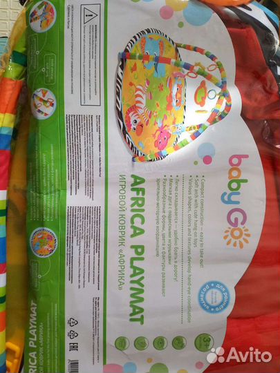 Новый развивающий коврик Baby Go Африка