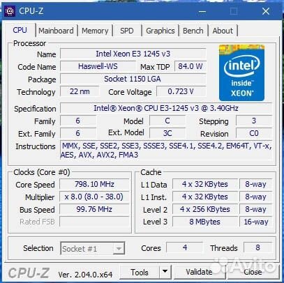 Процессор Xeon E3 1245 v3 (LGA1150)