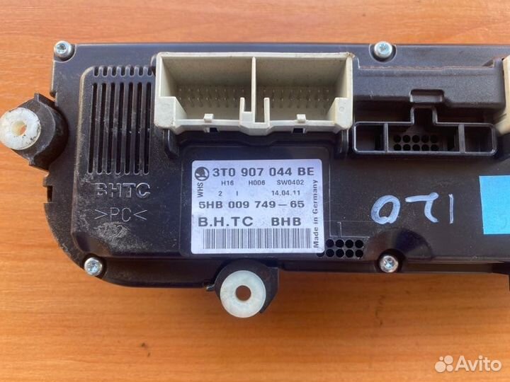 Блок управления климат контролем Skoda Octavia RS