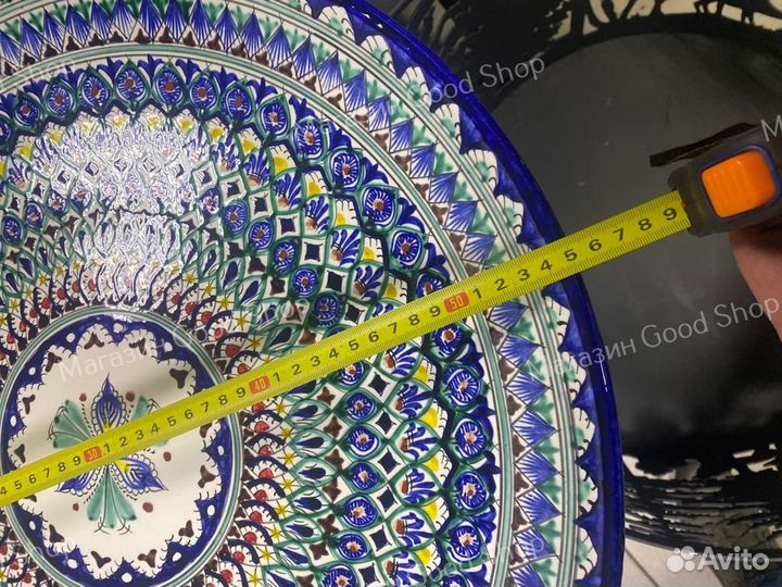 Ляган синий 56 см