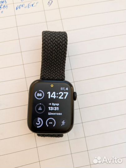 Apple watch se gen 2