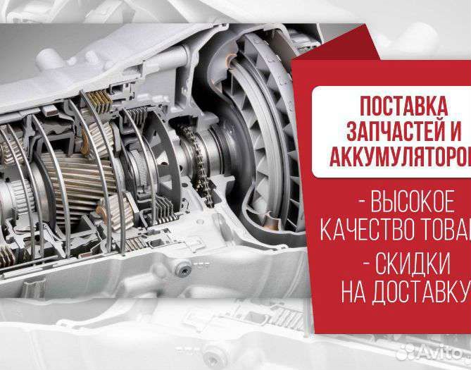 Новая кпп нива Трэвел Премиум