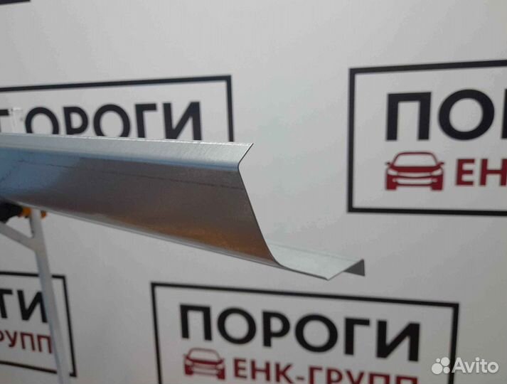 Пороги на все марки авто