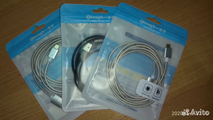 Магнитный кабель micro USB Elough E03