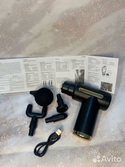 Массажер 4 в 1