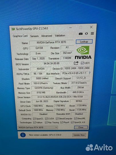 Gainward RTX 3070 8гб