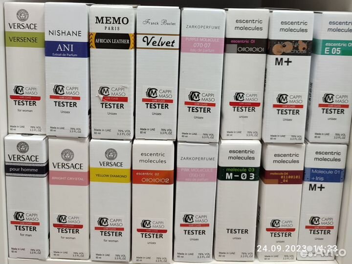 Туалетная вода Молекула, Версаче в ассортименте