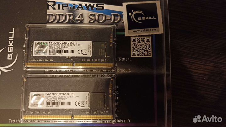 G.skill Ripjaws Series 32GB (2 x 16GB) DDR4