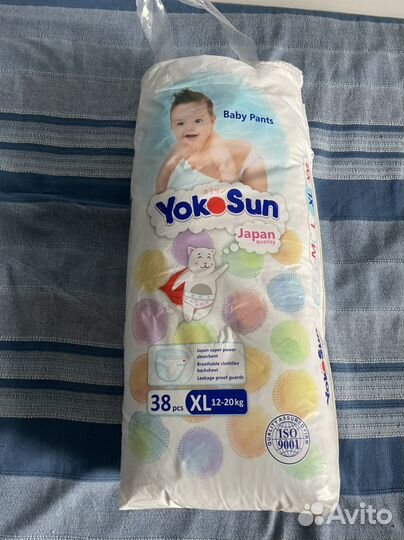 Подгузники трусики Yokosun xl