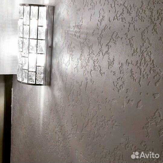 Отделочные работы