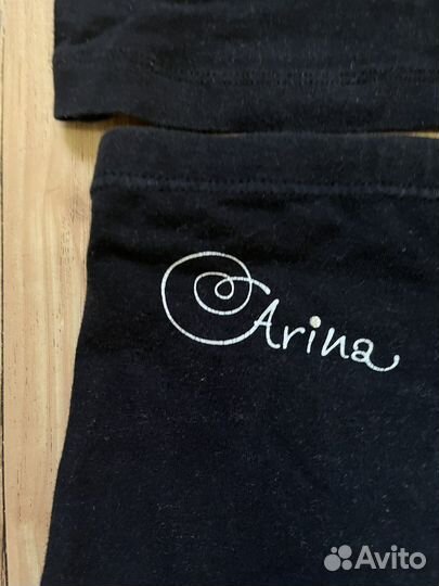 Arina ballerina костюм для гимнастки