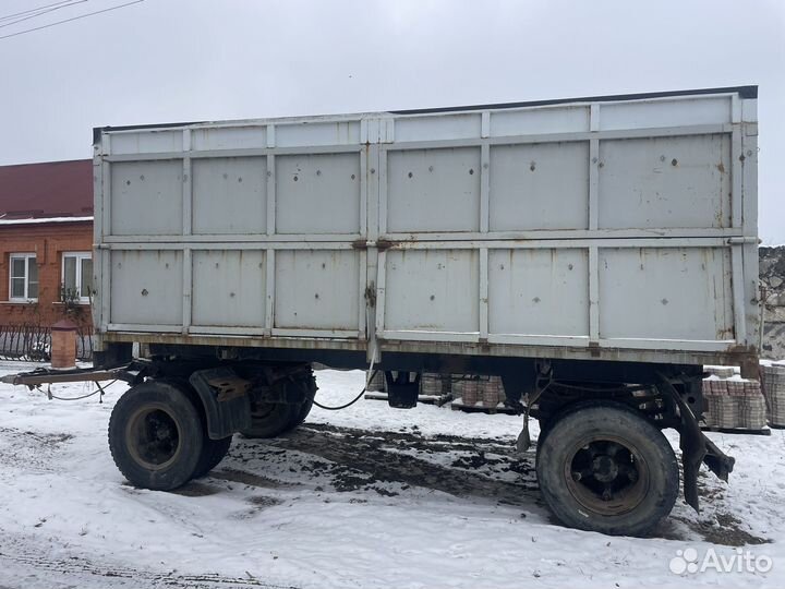 Дышло на прицеп камаз